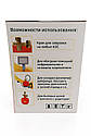 Газовий комплект 5 літрів (туристичний балон з пальником) для туризму, кемпінгу, риболовлі та дачі, фото 2