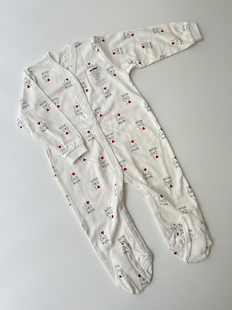 Спальник в тканині інтерлок, 86р, фото 1