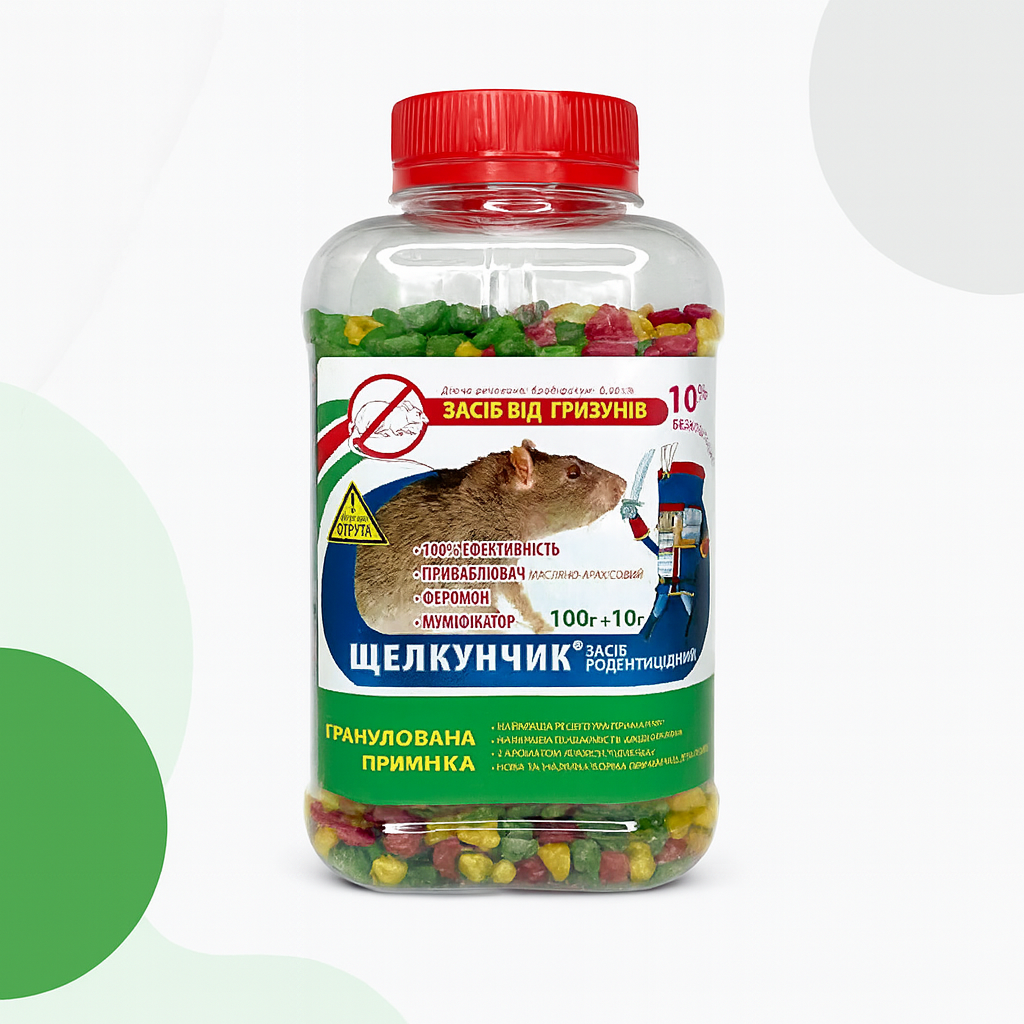 Родентицид Щелкунчик гранули вид гризуніву 3 кольори/аромати 110 г, фото 1