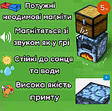 Майнкрафт конструктор магнітний Minecraft Magnetic Cube «Врата в пекло» 32 шт, фото 9