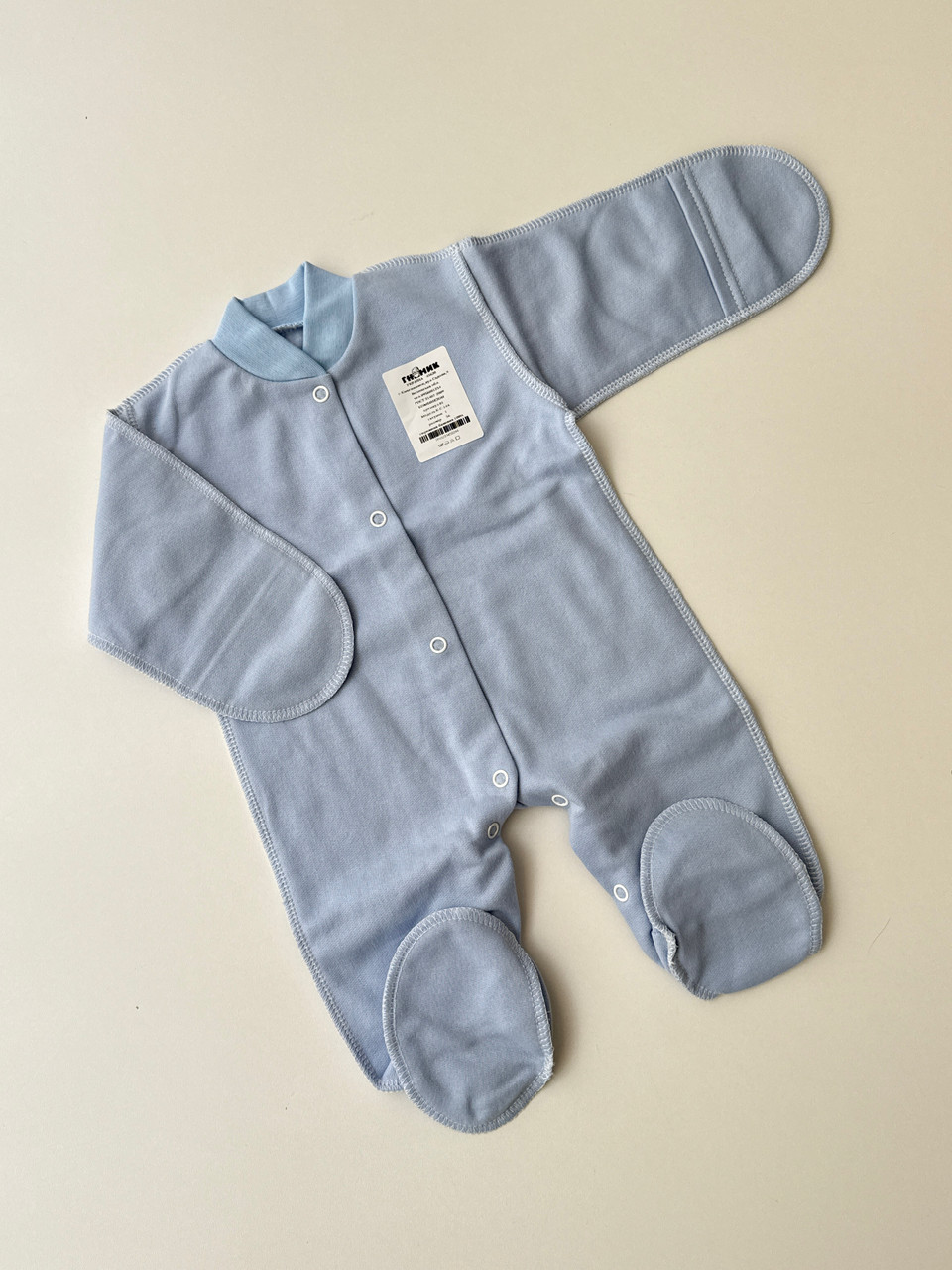 Спальник в тканині байка, ручки закриті, 56р, фото 1