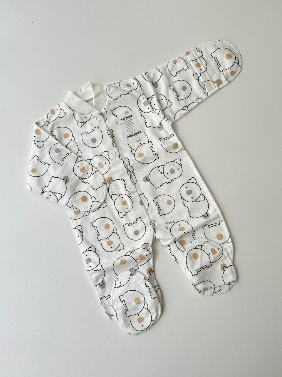 Спальник в тканині байка, ручки закриті, 56р, фото 1