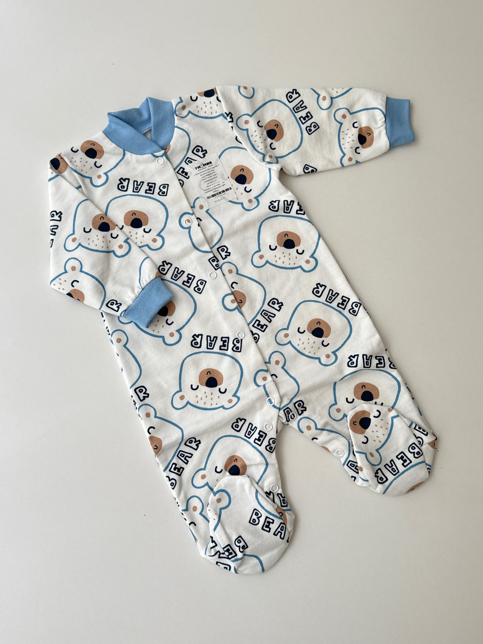 Спальник в тканині байка 62р, фото 1