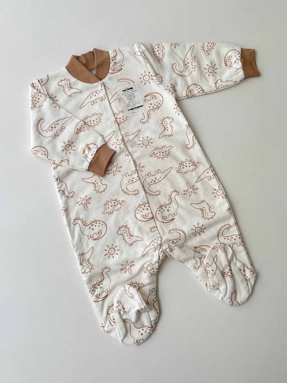 Спальник в тканині байка 62р, фото 1