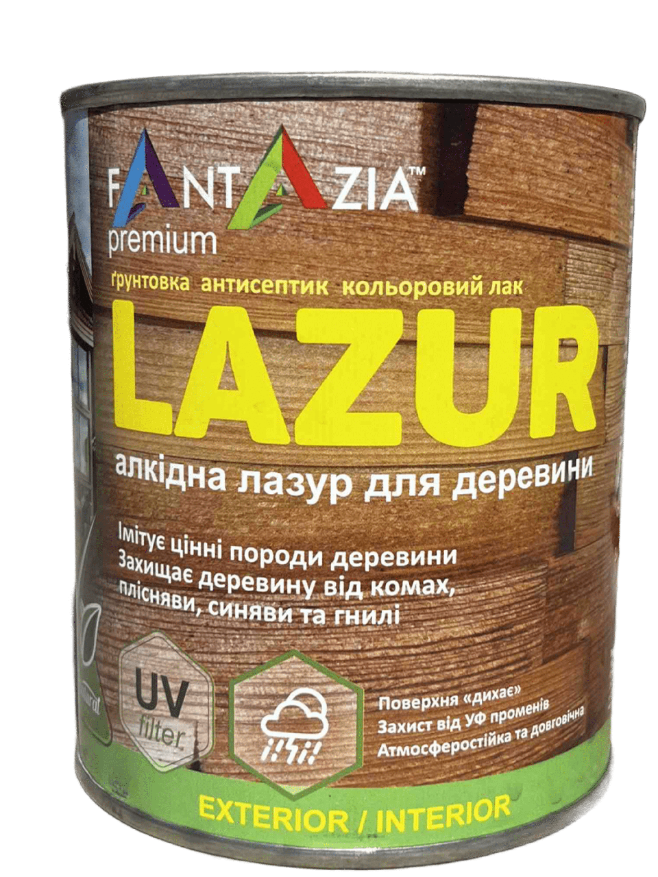 Лазур для дерева червоне дерево Fantazia 0,7 кг, фото 1