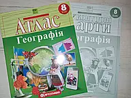 Контурні карти та атласи