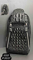Чоловіча шкіряна сумка/слінг Croco (оптом/розниця)