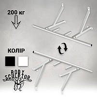 Турнік настінний/надверний білий рівний (40 см) Розбірний №2, фото 5