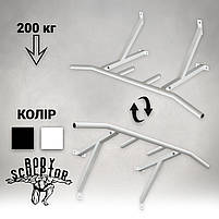 Турнік настінний/надверний білий гнутий (40 см) Розбірний №2, фото 5