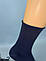Шкарпетки медичні Кашемір "Корона" (41-47 взуття) 5пар/уп, фото 3