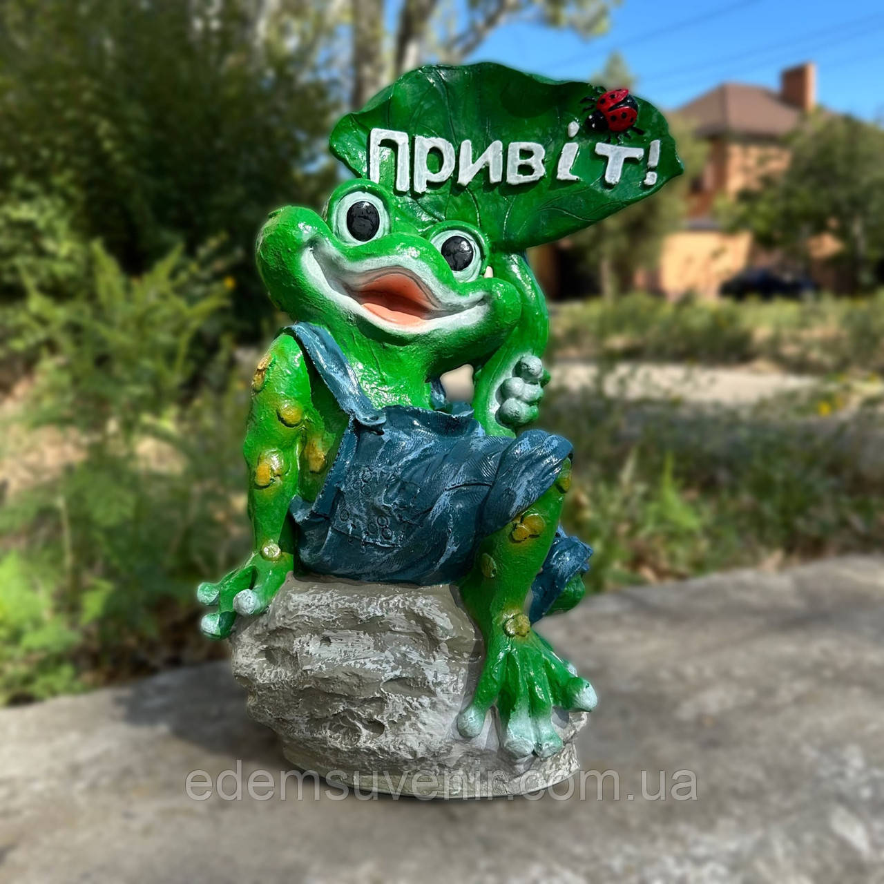 Фігурка Жабеня з листочком Привіт (41×16×27 см) — декор з полістоуну в сад або парк, фото 1