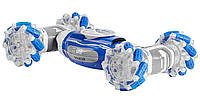 Машина на радиоуправлении Stunt Car Torsion gesture control 33 х 18 х 9 см Blue (123130)