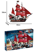 Конструктор "Пірати Карибського моря" 1000 деталей 50 x 12 x 66 см