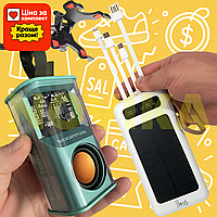 Power Bank 20000 mah SOLAR із сонячною панеллю + кабель 4в1 портативний зарядний пристрій для телефону та роутера з LED