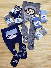 Колготи "Фенна" для дітей 0/18 міс.; Гурт