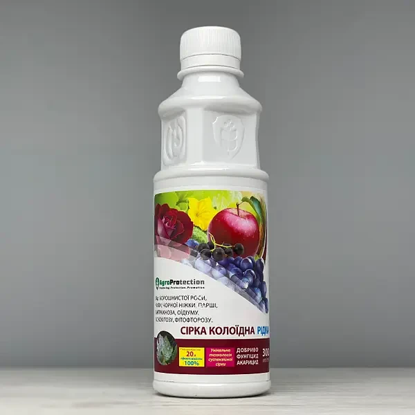 Сірка колоїдна РІДКА 300мл PROVENTUS, фото 1