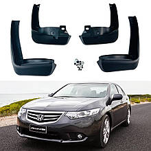 Бризговики для Honda Accord 8 2008-2013 без обвесу (Surtep)