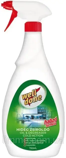 Спрей для холодного знежирення Well Done, 750мл