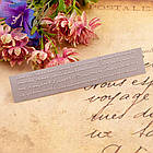 Папка для тиснення паперу картону "Текст" PDT003, фото 2