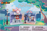 Конструктор для дівчаток "Центральна вулиця: Перукарська" ТМ Banbao 140 деталі (ET806), фото 4