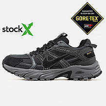 Nike | V2K | Gore-Tex | Термо                                                                  .