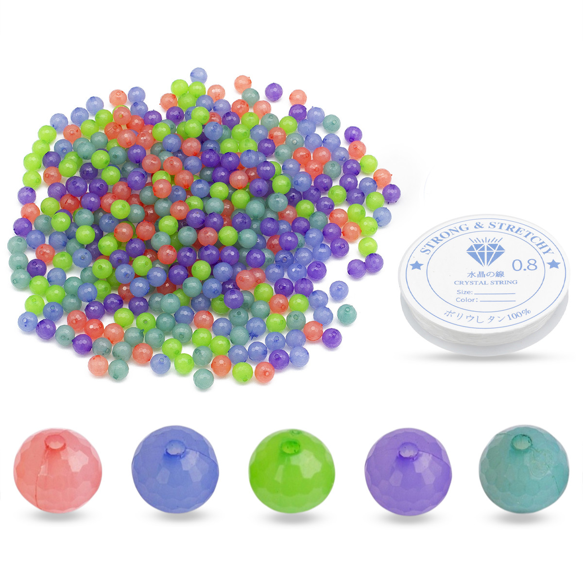 Набір Акрилові бусини Желе Круглі Гранні, Мікс, 8 мм, отвір 1.5 мм, приблизно 400 шт./пач, 1 набор, фото 1