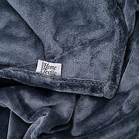 Покрывало мягкое для кровати Ardesto Delicate 200х220см, 100% полиэстер, темно-серый