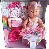 Функціональний пупс 35 см: інтерактивна лялька з аксесуарами, п'є, сідає на горщик, заплющує очі, фото 2