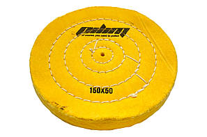 Диски полірувальні