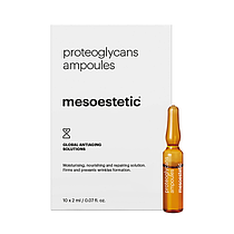 Живильні ампули с протеогліканами Proteoglycans ampoules Mesoestetic 10*2 мл