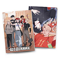 Щоденник Лисяча нора Все заради гри | Foxhole Court All For the Game 01