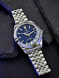 Чоловічий годинник Benyar BY-5209 Blue, фото 7