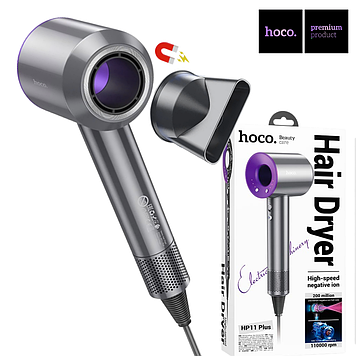 Потужний фен для сушіння волосся 1600 Вт з регульованою швидкістю і температурою з іонізацією Hoco HP Plus