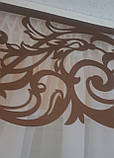 Ажурний жорсткий ламбрекен Firanka Ажур 2м коричневий (142_1л_п028), фото 2