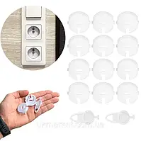 Дитяча безпека