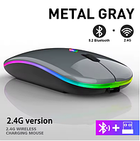 Беспроводная игровая мышь RGB, Bluetooth, подсветка, серая