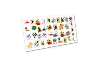 Слайдер для манікюру 1427