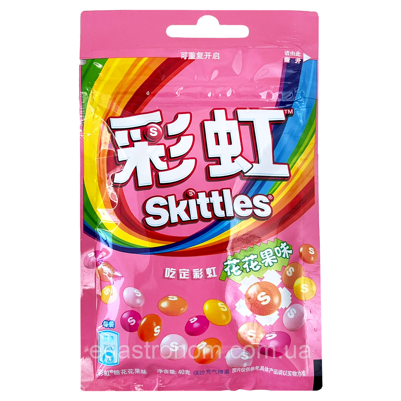 Драже зі фруктовим смаком Скітлс Skittles 40g 20шт/пач 6пач/ящ (Код: 00-00018103), фото 1