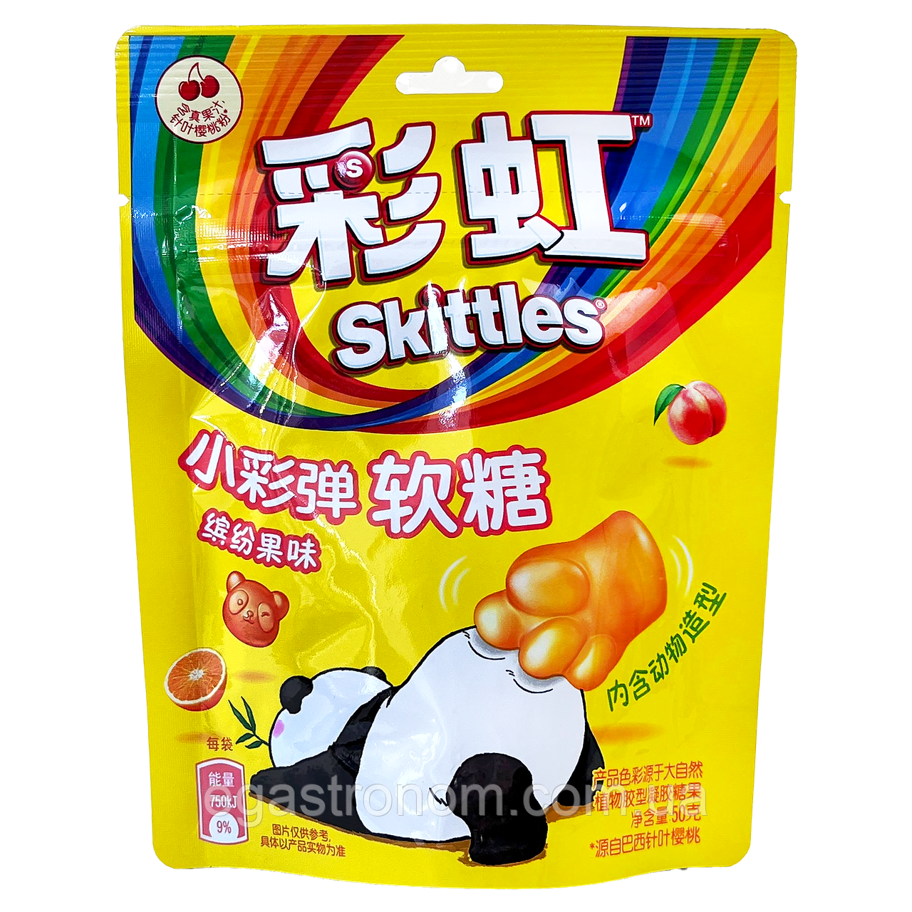 Желейки фруктові Скітлс Skittles Gummies 50g 8шт/пач 6пач/ящ (Код: 00-00018087), фото 1