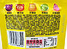 Желейки фруктові Скітлс Skittles Gummies 50g 8шт/пач 6пач/ящ (Код: 00-00018087), фото 2