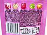 Желейки йогуртовий мікс Скітлс Skittles 50g 8шт/пач 6пач/ящ (Код: 00-00018088), фото 2