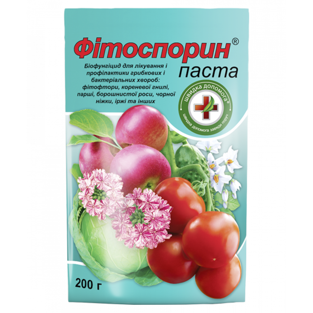 Фітоспорин 200г паста Кіссон, фото 1