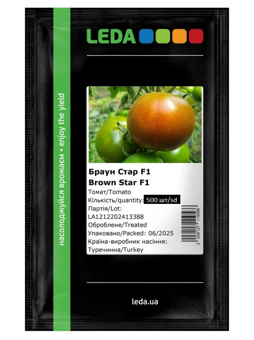 Насіння Томата Браун Стар F1 індетермінантний чорний 500 шт (Leda) / Насіння великих чорних помідорів, фото 1