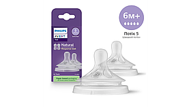Соска для пляшечки Philips AVENT 2 шт швидкий потік 6м+