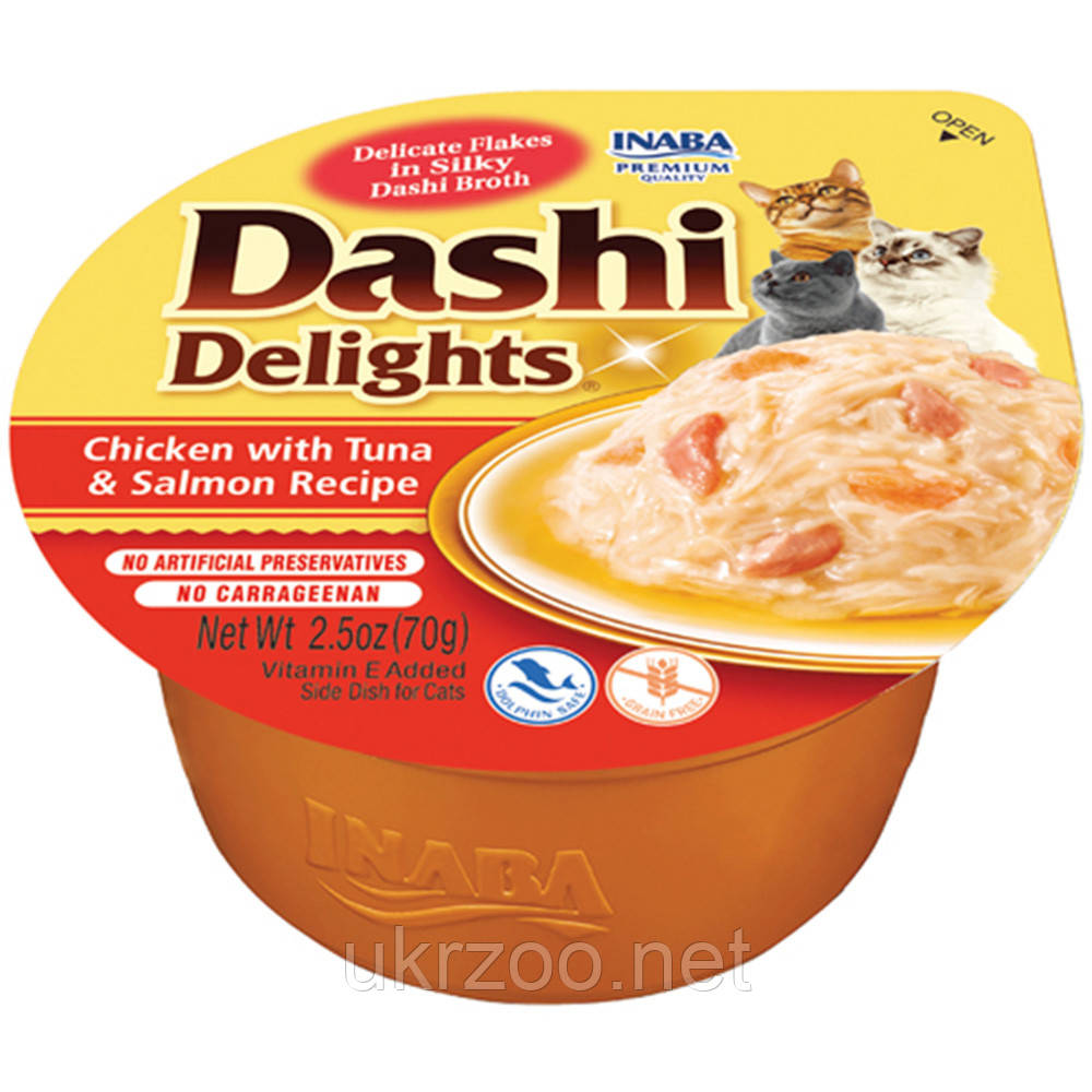 Ласощі INABA "DASHI Delights" для котів, курка з тунцем та лососем, 70 гр (6 шт.уп.) НОВИНКА (48 шт.), фото 1
