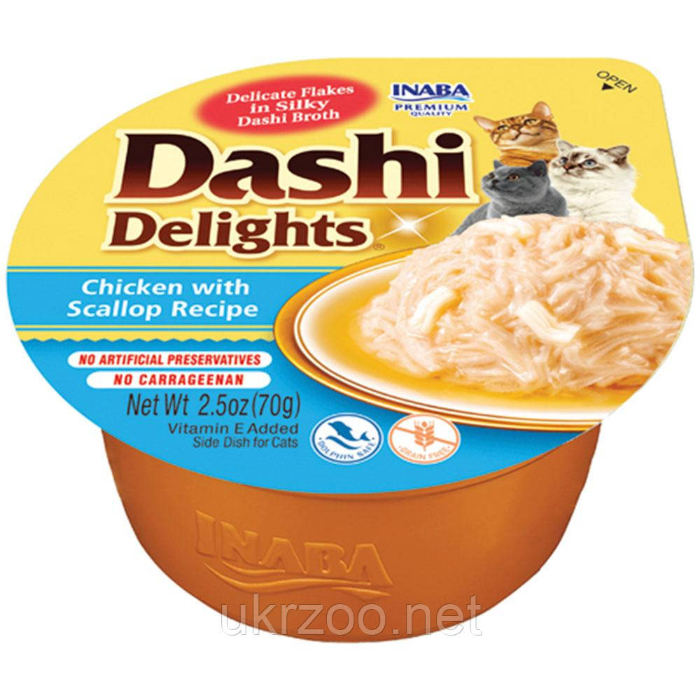 Ласощі INABA "DASHI Delights" для котів, курка з морським гребінцем, 70 гр (6 шт.уп.) НОВИНКА (48 шт.), фото 1