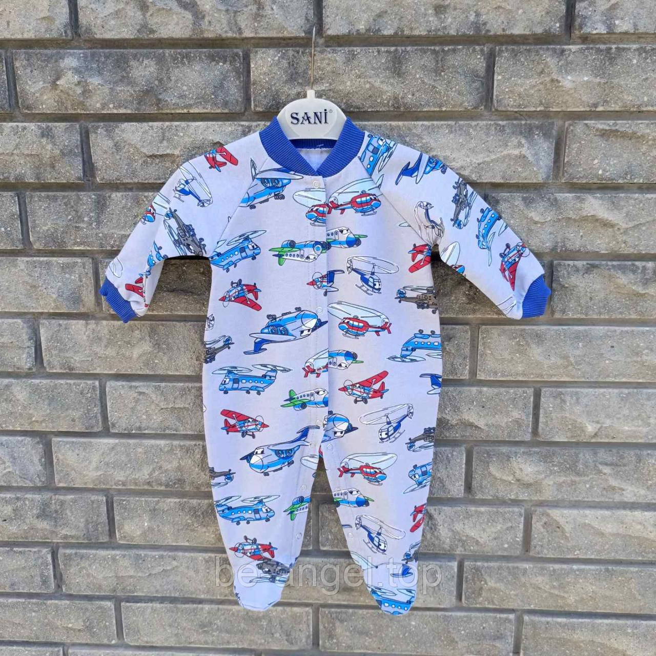 Комбінезон ясельний з малюнком, начіс, фото 1