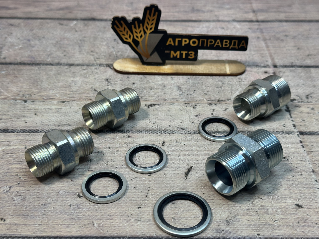 Комплект штуцерів гідророзподільника Badestnost P80, фото 1