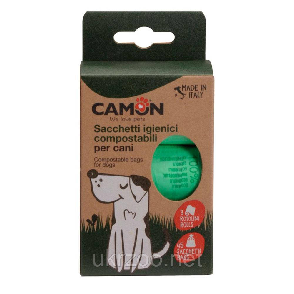 Пакети для собачих фекалій, 3штx15пак, біорозкладні, 16шт/уп, (ціна за 1шт.), фото 1