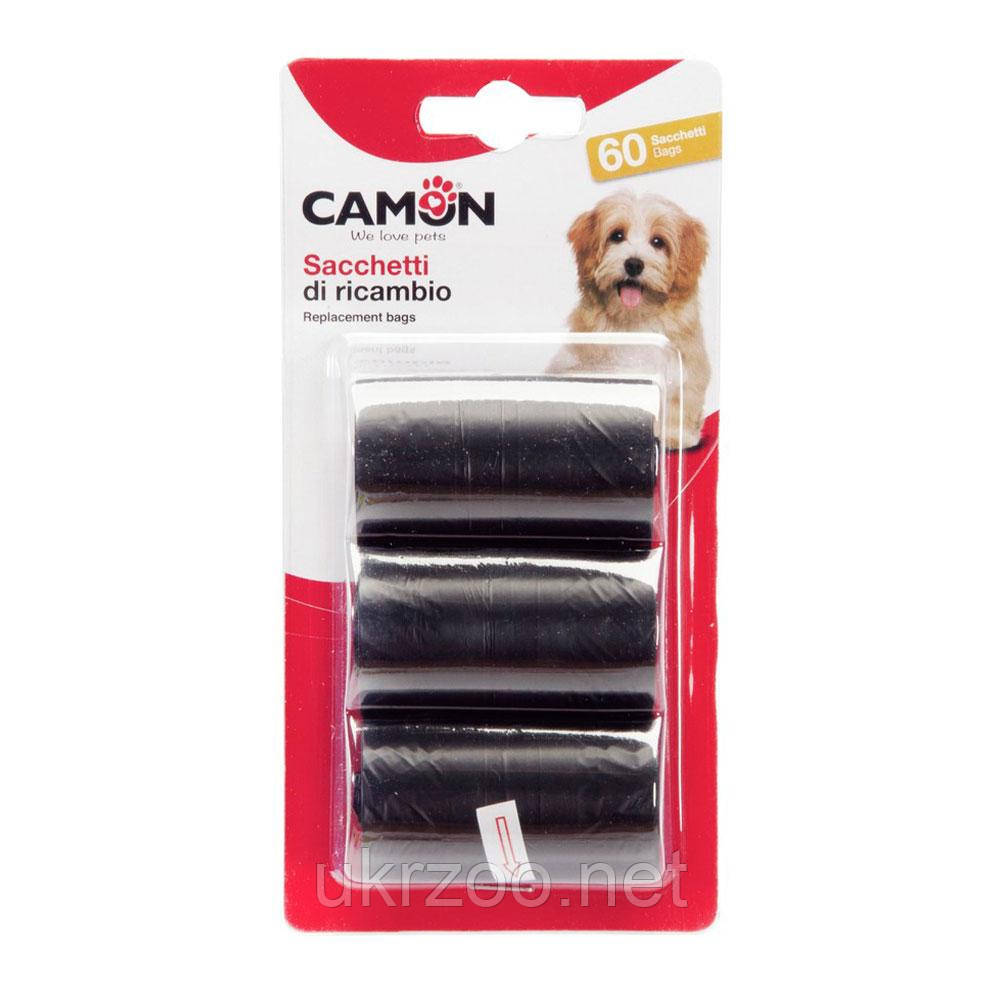 Пакети для собачих фекалій, 6см, 3штx20пак, чорні, 10шт/уп, (ціна за 1шт.), фото 1